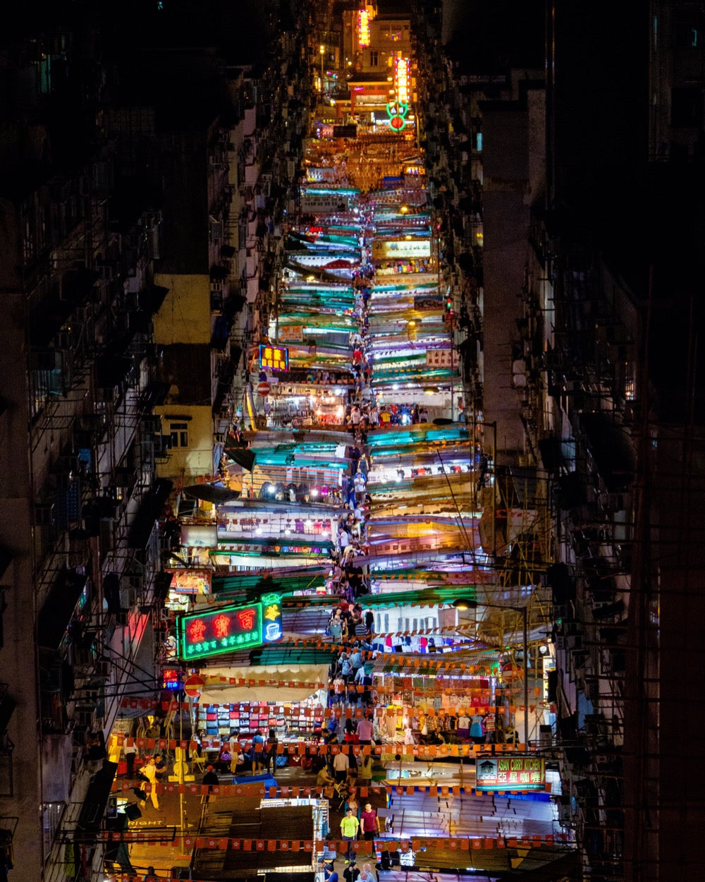 Temple Street Market